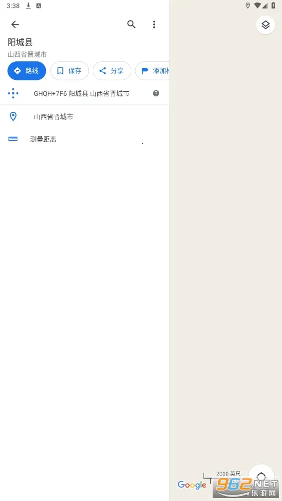 �ȸ��ͼ����(��ͼ��������)v25.42.02.818679911.W ��Ѱ��ͼ