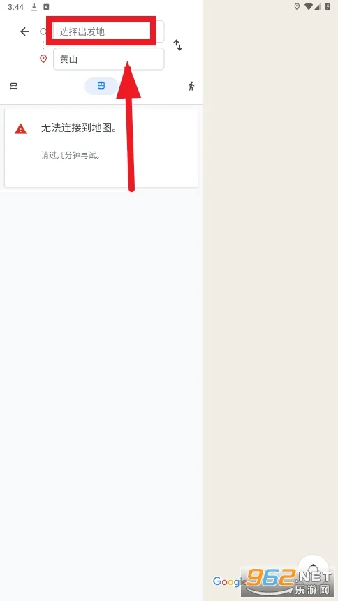 �ȸ��ͼ����(��ͼ��������)