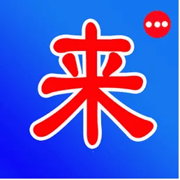 ����ƴ����(ƴ������ƽ̨)v7.0.4 �ֻ���