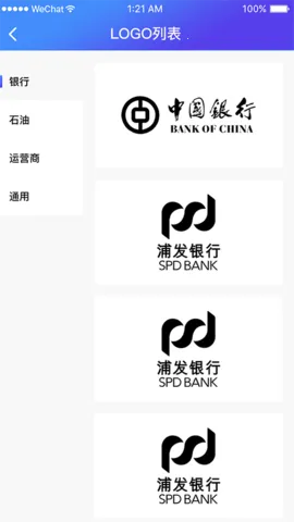 о�Ǵ�ӡ��2026�ٷ�����v6.3.1 ��׿���ͼ