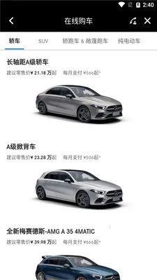 ÷����˹���������ֻ���v1.62.1 ��Ѱ��ͼ