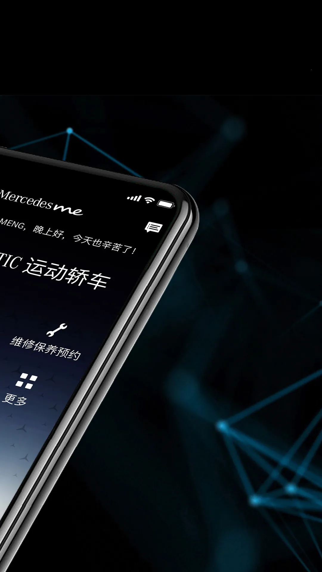 ÷����˹���������ֻ���v1.62.1 ��Ѱ��ͼ