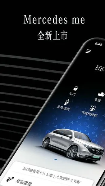 ÷����˹���������ֻ���