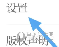 ��ԭȫý(���ŷ���ƽ̨)