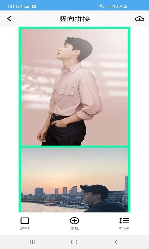 ��ƴ��ͼ(ͼƬƴ������)v2.2.58 ��Ѱ��ͼ