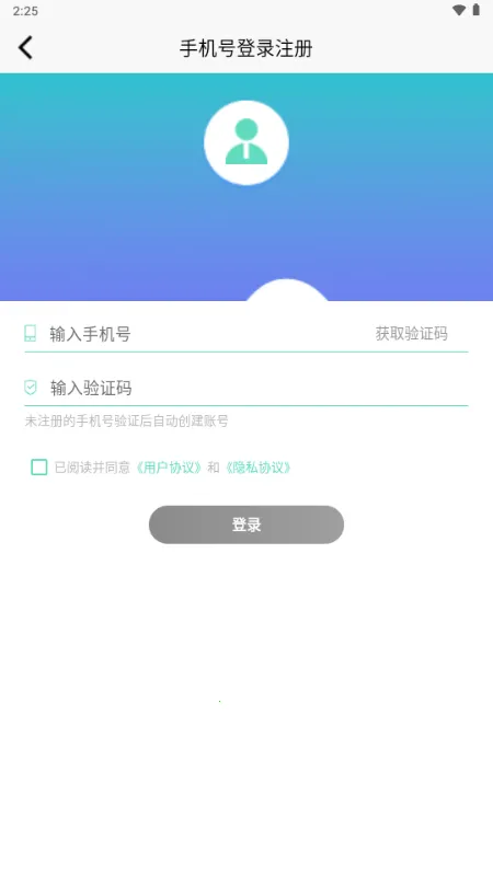 ��ƴ��ͼ(ͼƬƴ������)