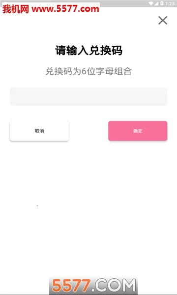 ��̬��ʦ2026�ٷ����°汾v15.0 ��׿���ͼ