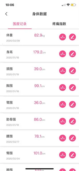 ��̬��ʦ2026�ٷ����°汾v15.0 ��׿���ͼ