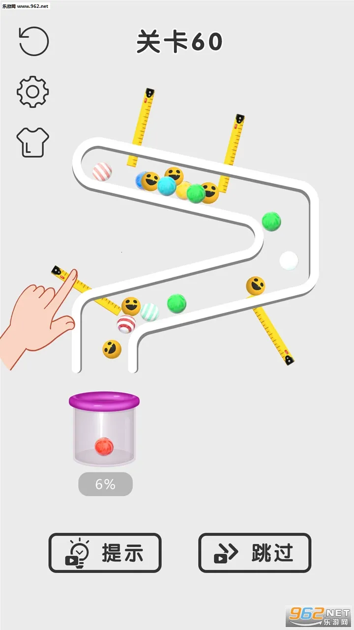 ��������ţ2026�ٷ�����v1.0.5 �ٷ������ͼ