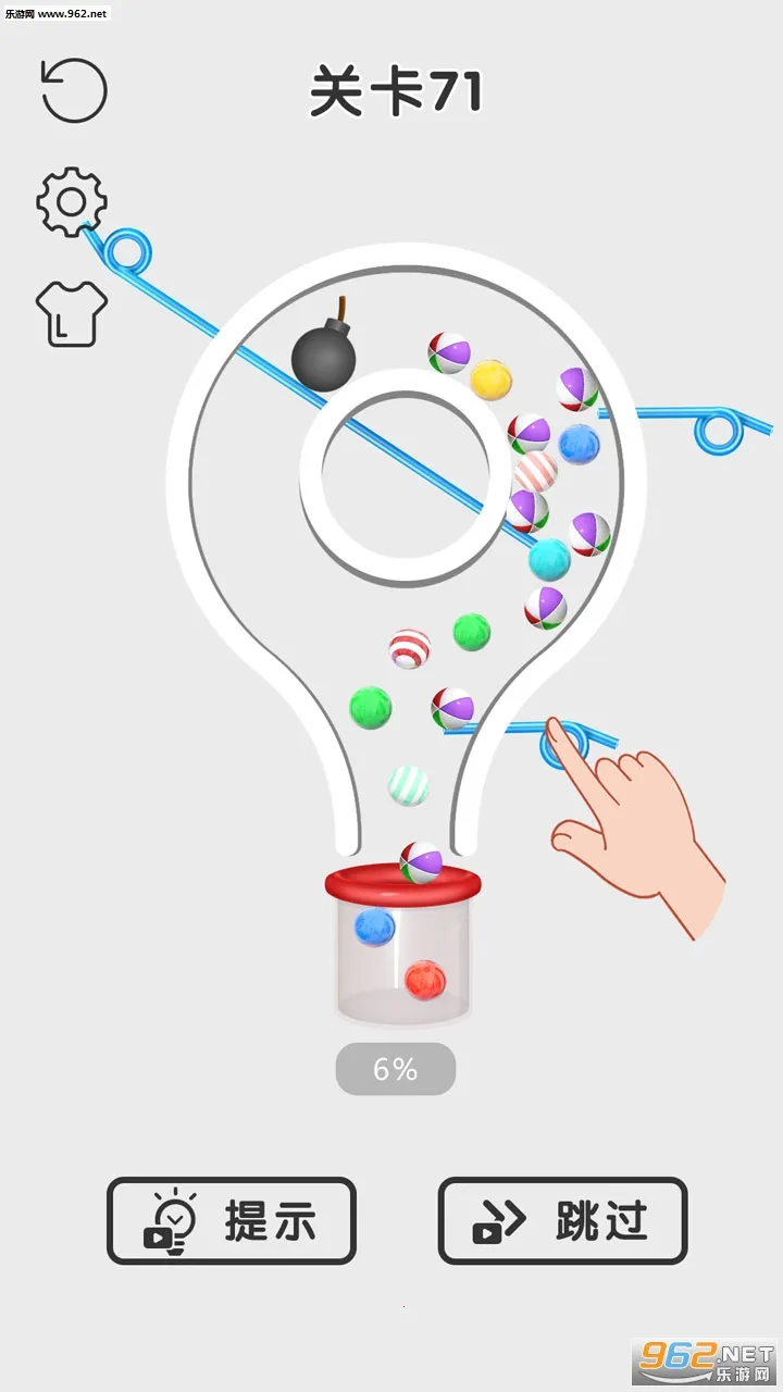 ��������ţ2026�ٷ�����v1.0.5 �ٷ������ͼ