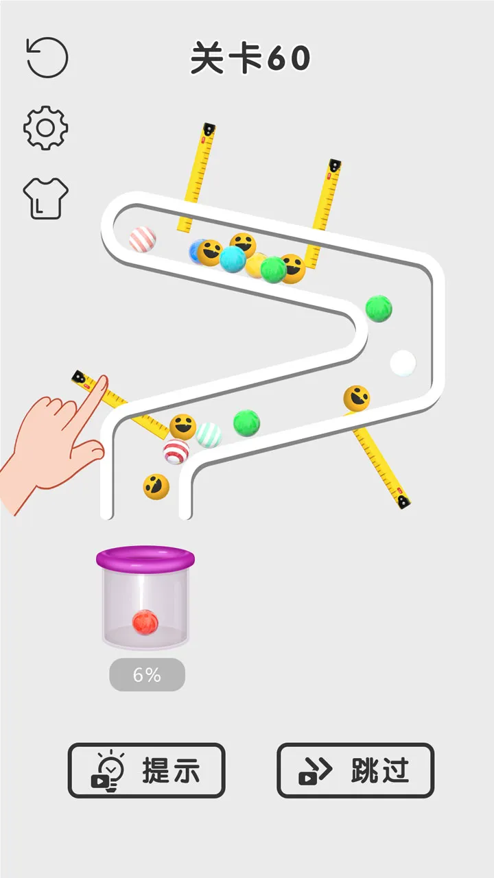 ��������ţ2026�ٷ�����v1.0.5 �ٷ������ͼ