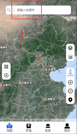 ��ά����ʵ����ͼ(��ͼ����ƽ̨)