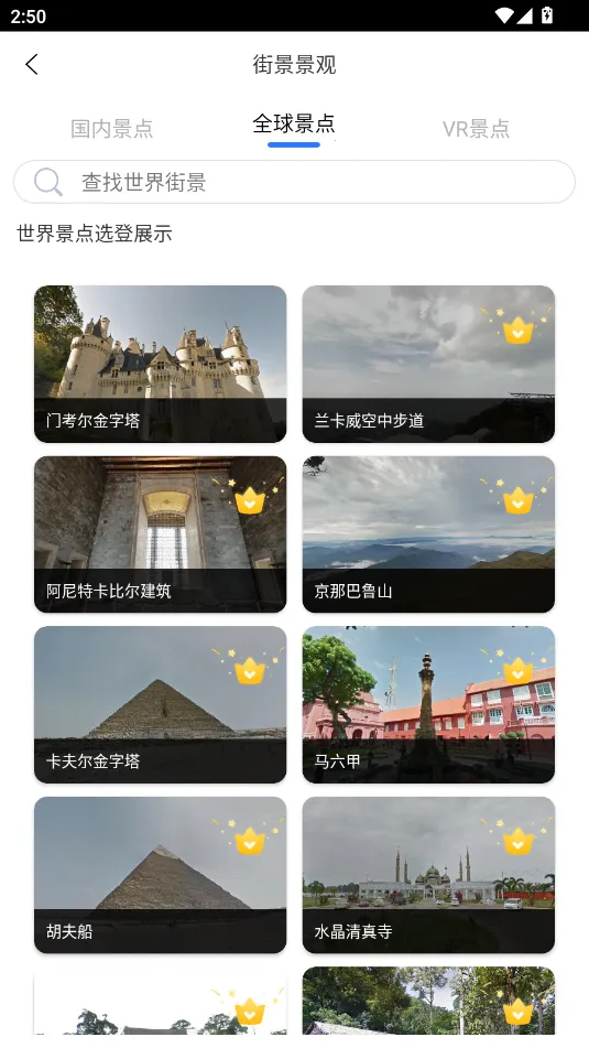 ��ά����ʵ����ͼ(��ͼ����ƽ̨)