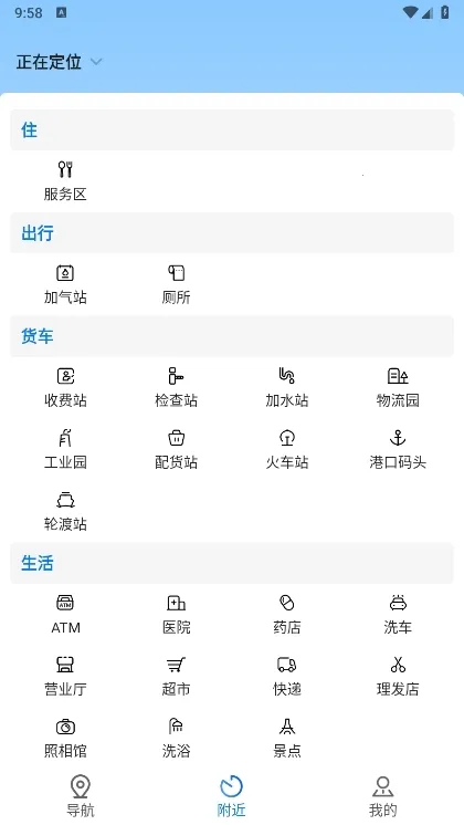 �õ����������2026���°汾