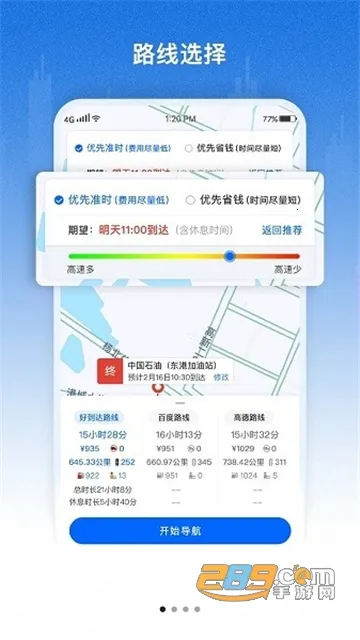 �õ����������2026���°汾