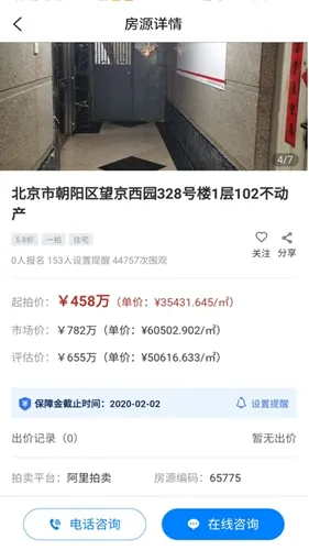 ���Ȱ�׿���ֻ���