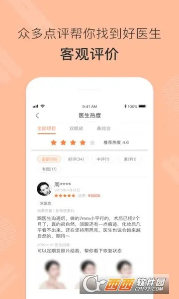 ����������ֻ���