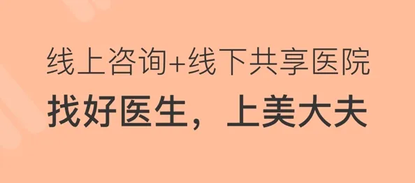 ����������ֻ���