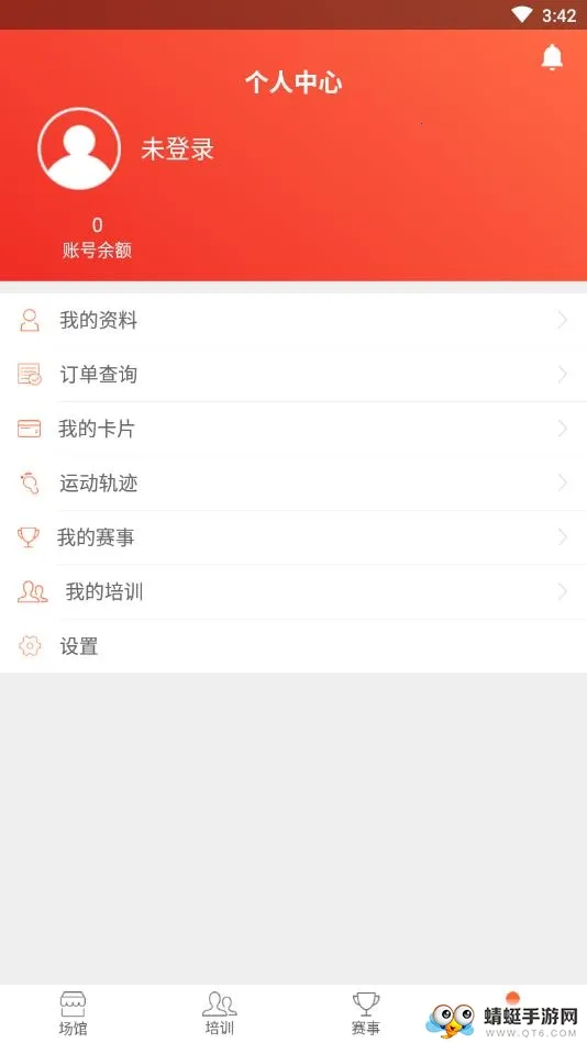 ������2026���°汾v3.8.3 ��׿���ͼ