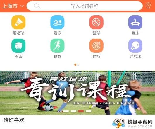 ������2026���°汾