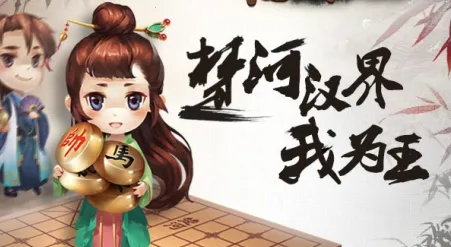 Ԫ��(���徺����Ϸ)