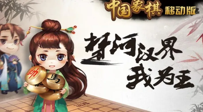 Ԫ��(���徺����Ϸ)