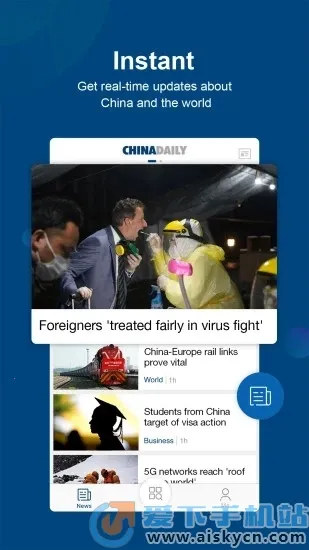 China Daily2026�ٷ����°汾v8.6.1 �ٷ������ͼ