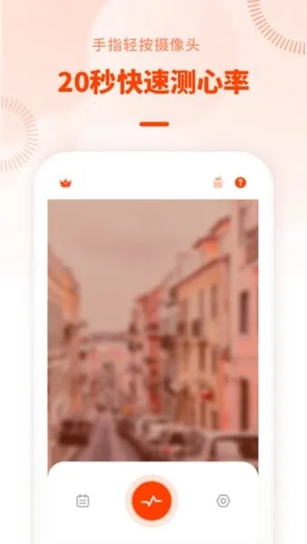 ���ʼ���ռ�2026�ٷ����°汾v3.11666.0 �ٷ������ͼ