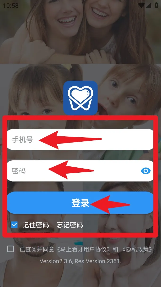 ���Ͽ���(��ǻ��������)