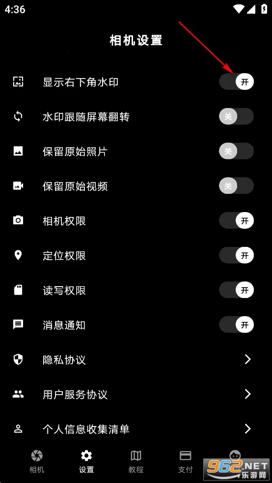 ׼��ˮӡ�����2026���ذ�װ