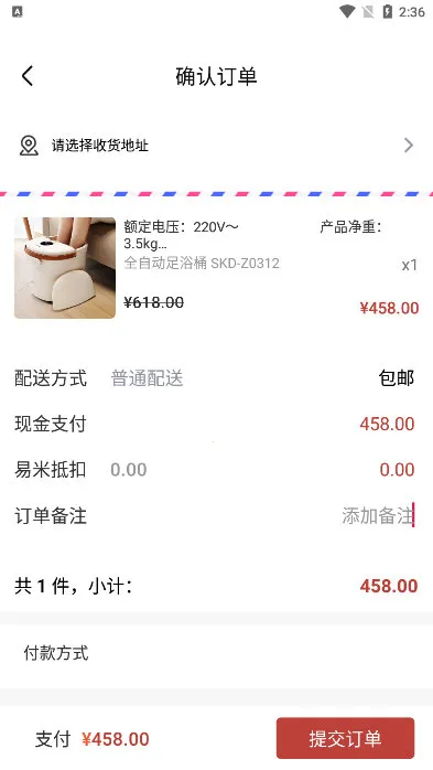 �׺����������ֻ���