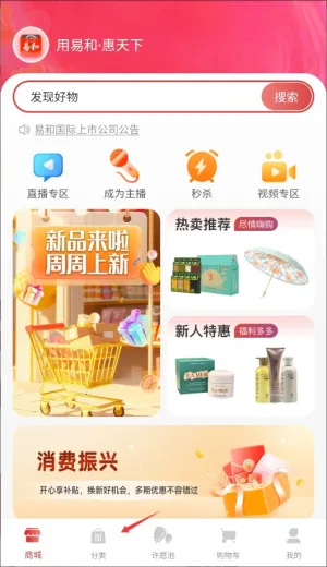 �׺����������ֻ���