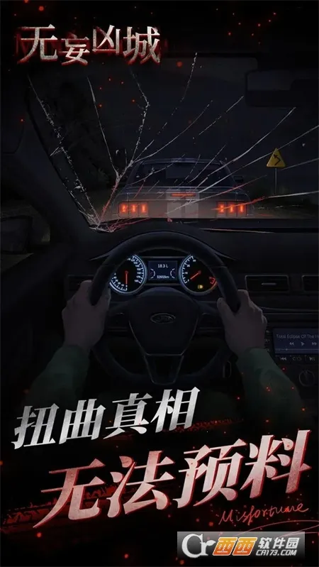 �����׳�(����ð������)v1.4.005 ��Ѱ��ͼ