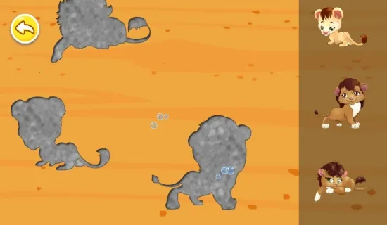 ��ͯ����������(��ͯ����������Ϸ)v5.05.44c ��׿���ͼ