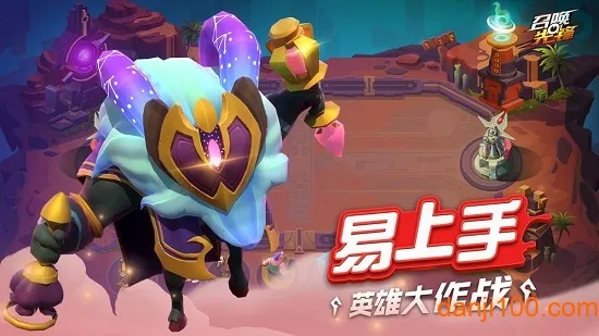 �ٻ��ȷ������ֻ���v1.1.2 ��׿���ͼ