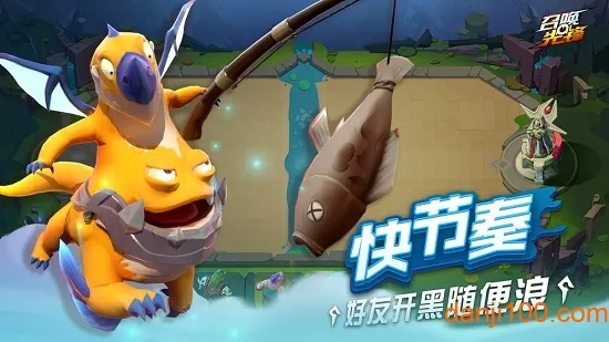 �ٻ��ȷ������ֻ���