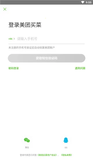 С����2026���°汾