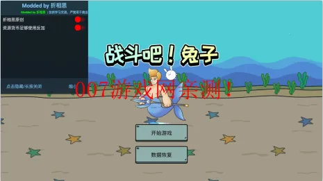 ս��������(��������ս����Ϸ)