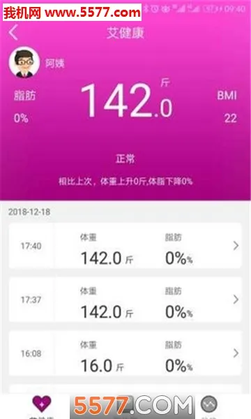 ��������(������������)v 1.6.6 �ٷ������ͼ