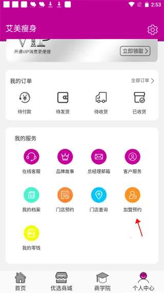 ��������(������������)