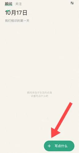 С͸��2026���ذ�װ