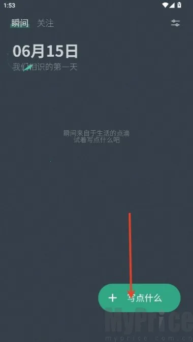 С͸��2026���ذ�װ