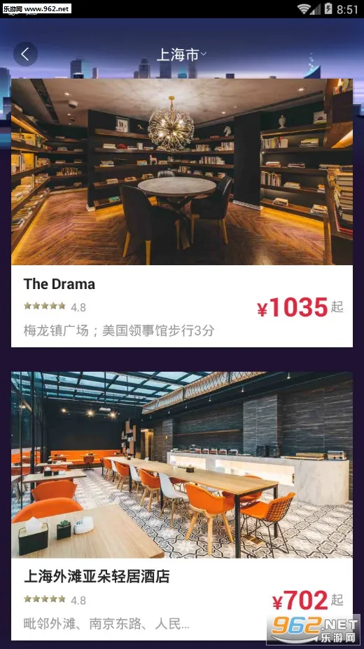 �Ƕ�(�Ƕ�Ƶ�Ԥ��)v4.6.0 ��׿���ͼ