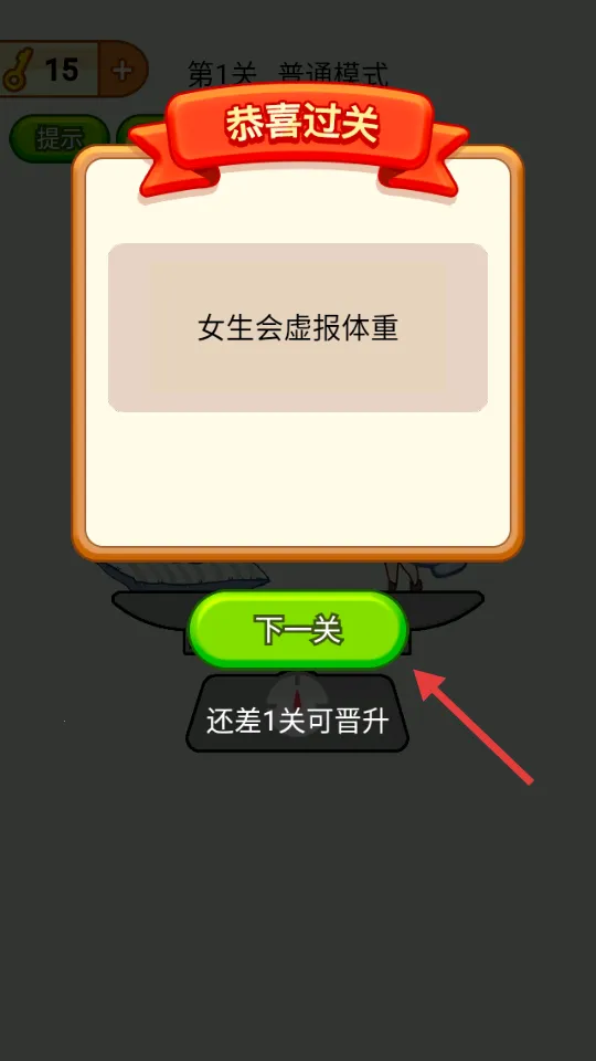 ȫ�����Դ���ս2026���ذ�װ