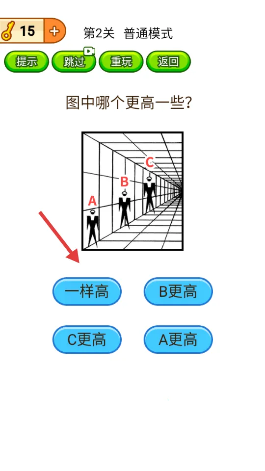ȫ�����Դ���ս2026���ذ�װ