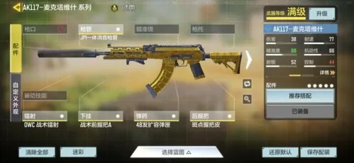 ʹ���ٻ�Խ�Ϸ���׿���ֻ���