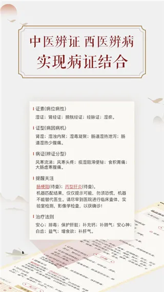 ����ͷ��׿���ֻ���