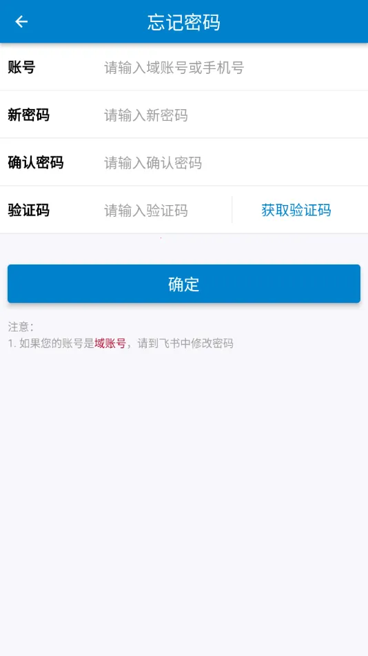 ����Ĭ��2026�ٷ����°汾v4.0.26 ��׿���ͼ