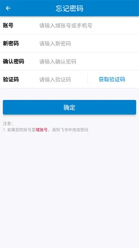 ����Ĭ��2026�ٷ����°汾v4.0.26 ��׿���ͼ