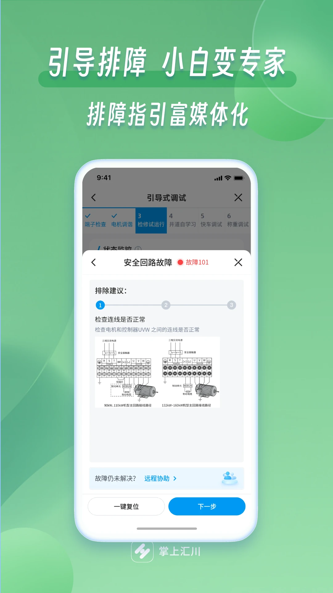 ����Ĭ��2026�ٷ����°汾v4.0.26 ��׿���ͼ